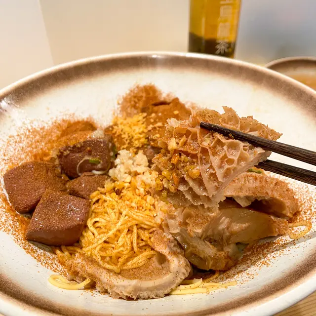 牛肚