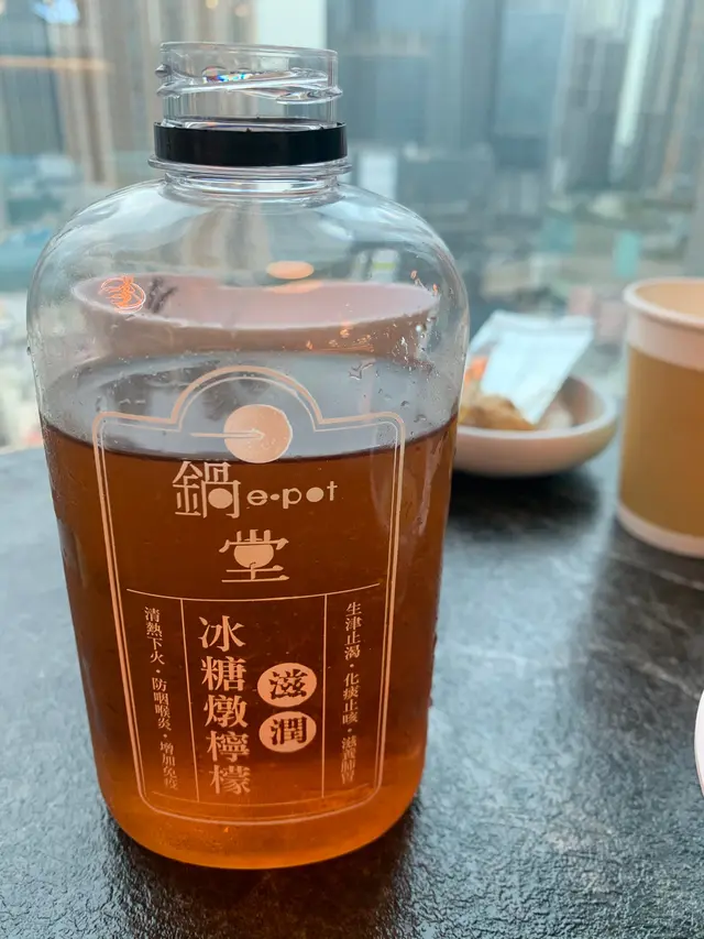 有少少檸檬的苦澀味,證明真係有落真檸檬👍