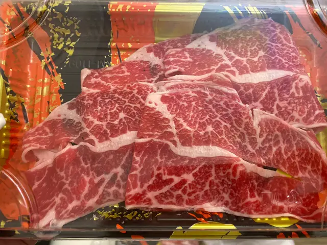 美國極黑牛三叉