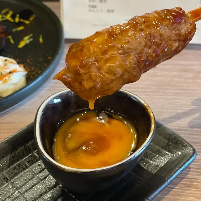自家製免治雞肉棒 