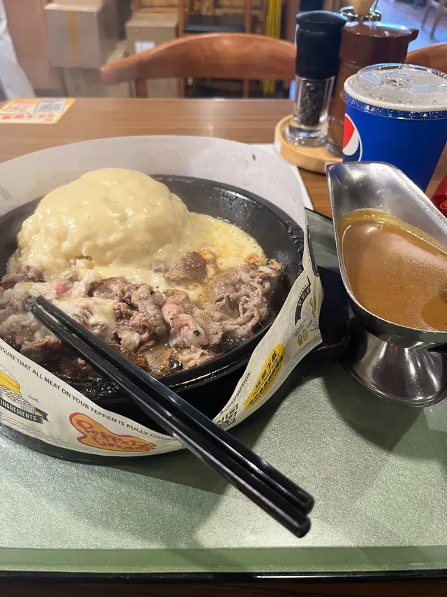 咖喱牛肉芝士飯