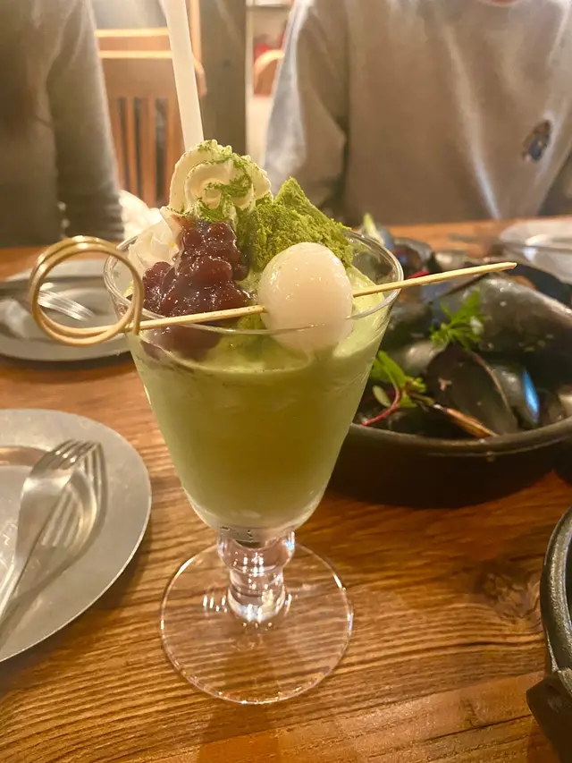 Aoarashi Matcha
