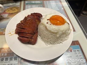 叉燒蛋飯 - 旺角的民華餐廳