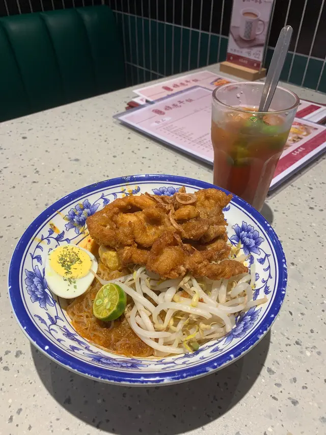 濕撈米配香茅骨