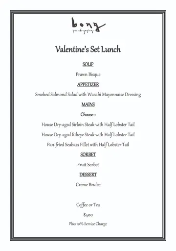14 February 2022 
Velentine Season 
Set Lunch Menu