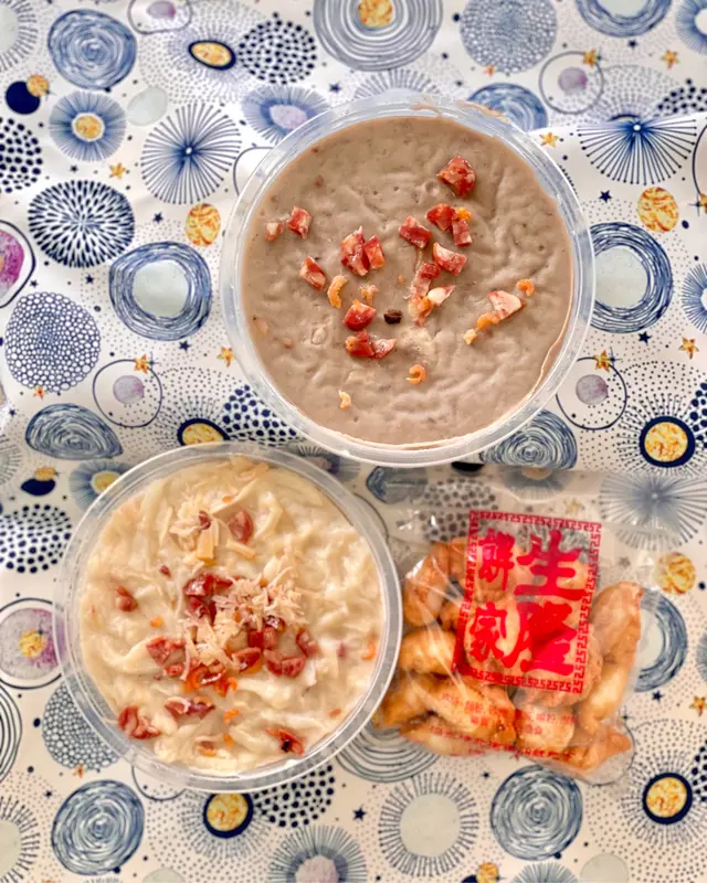 蘿蔔糕、芋頭糕、角仔