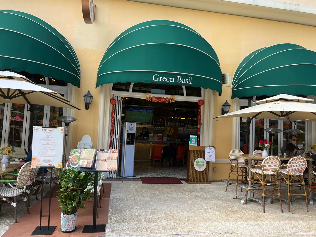 Green Basil