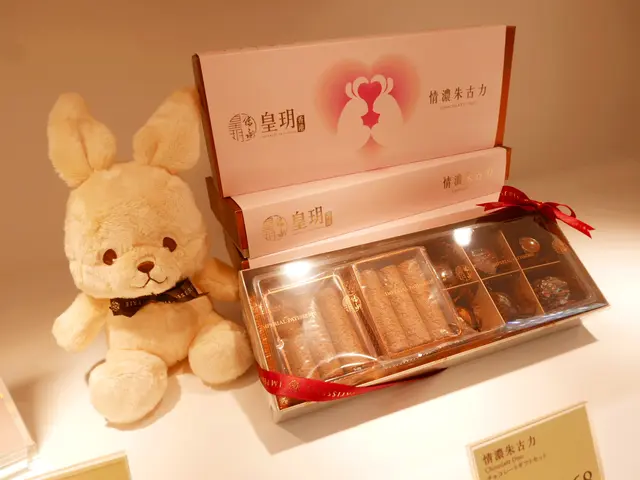 情濃朱古力配皇玥小兔禮盒