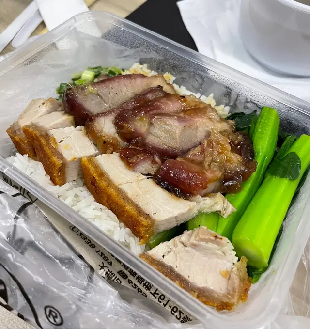 叉腩飯