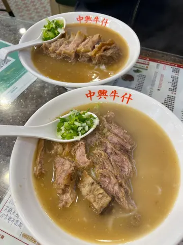 牛腩河、牛坑腩可