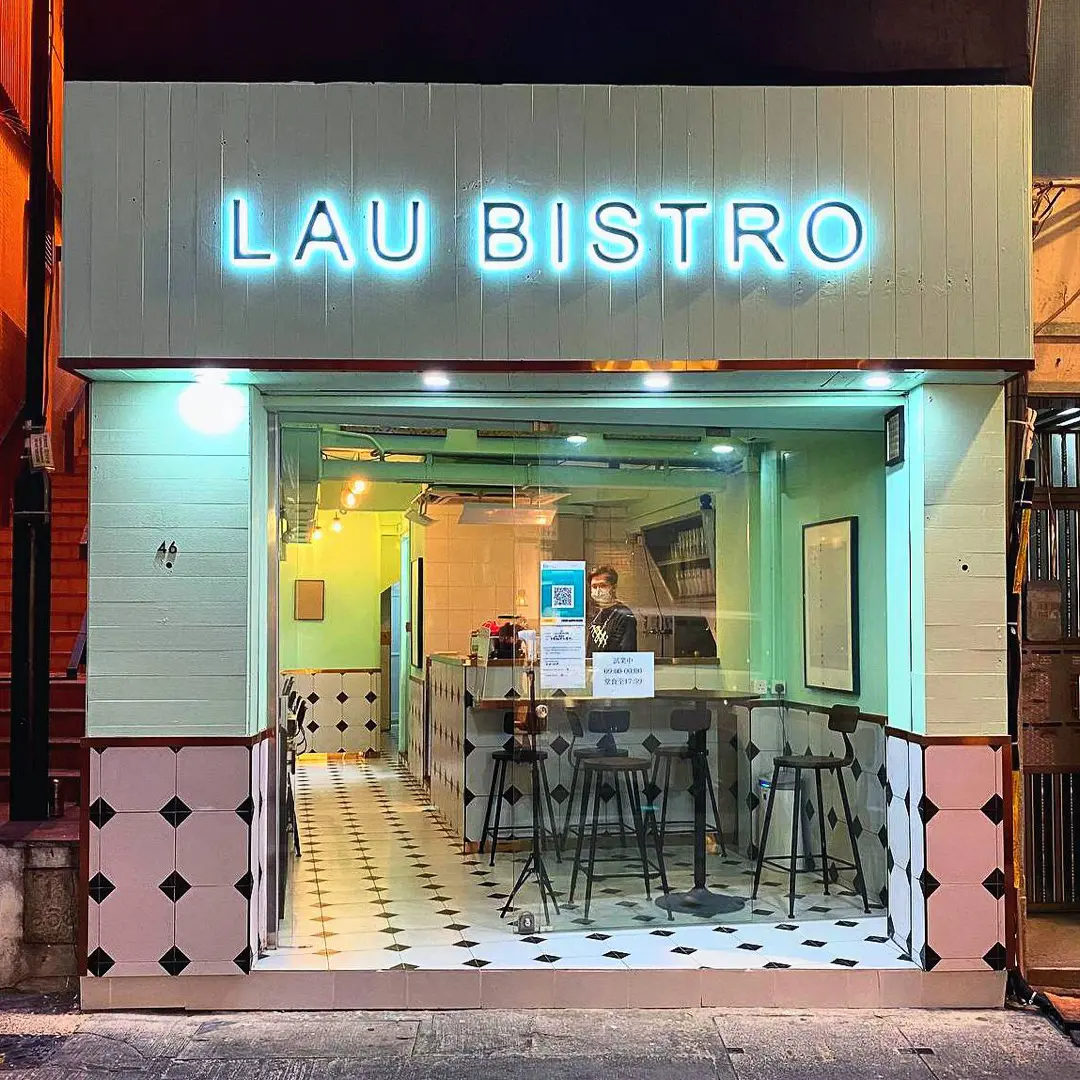 Lau Bistro