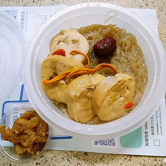 養生藥膳酒糟雞卷湯麵