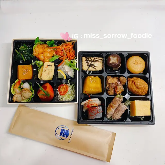 日式九格便當