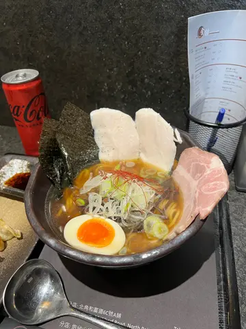 酱油拉面