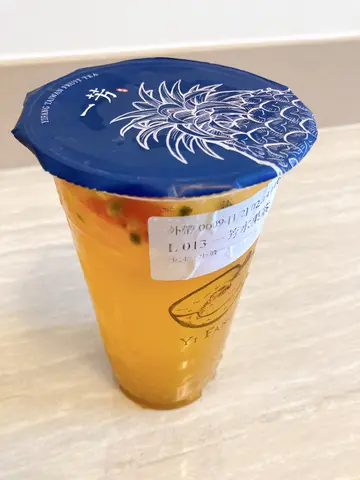 一芳水果茶(L  size)