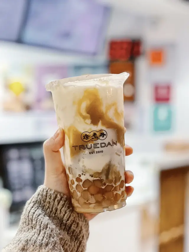 地瓜芋圓蜂蜜鮮奶