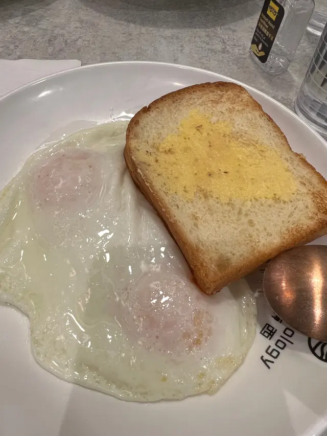 跟餐腿蛋方包