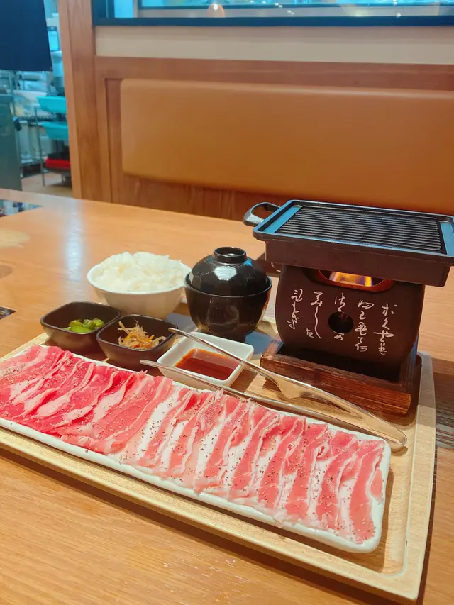 燒肉定食