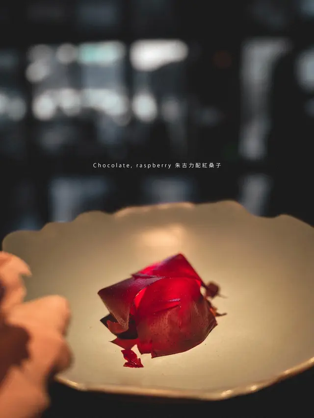 朱古力配紅桑子