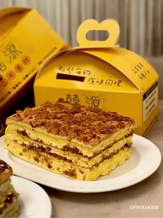 巨無霸肉鬆古早蛋糕