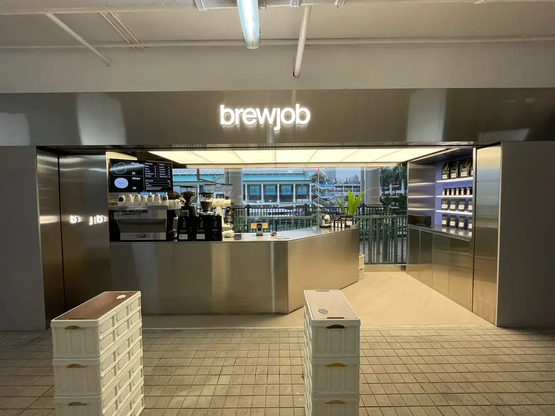 Brewjob