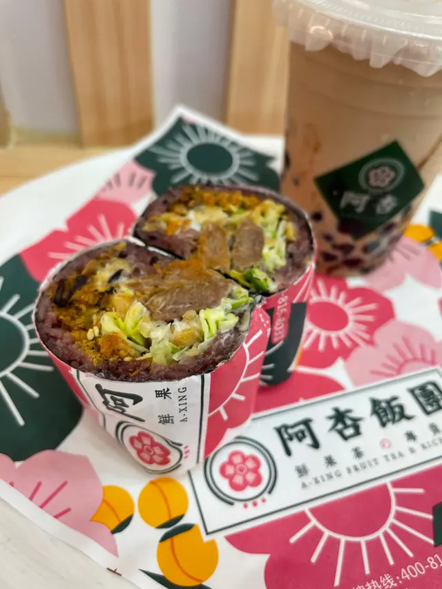 新宿燒汁牛扒飯團
