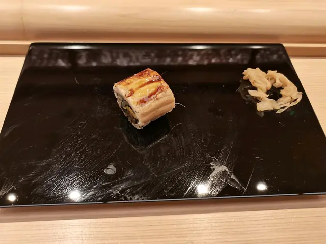 海鳗卷