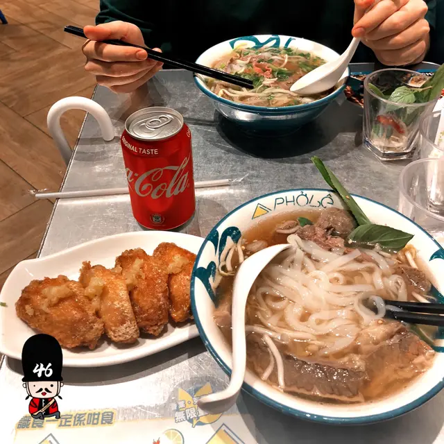 牛丸牛味濃郁，湯底亦非常出色