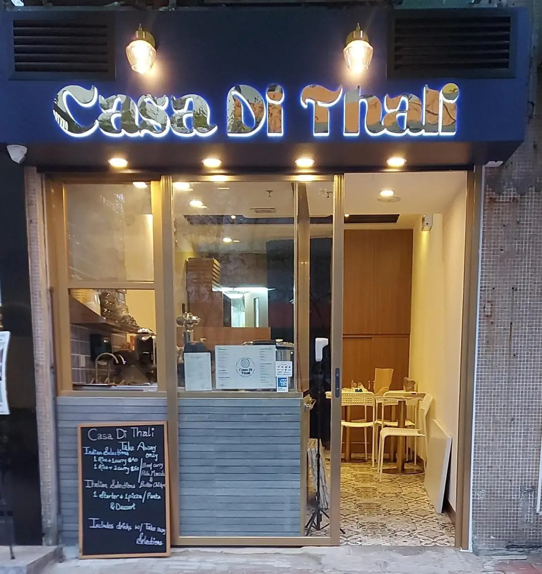 Casa Di Thali