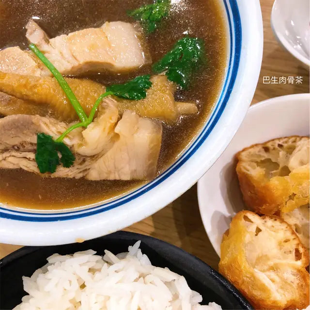 巴生肉骨茶(配飯+油炸鬼)