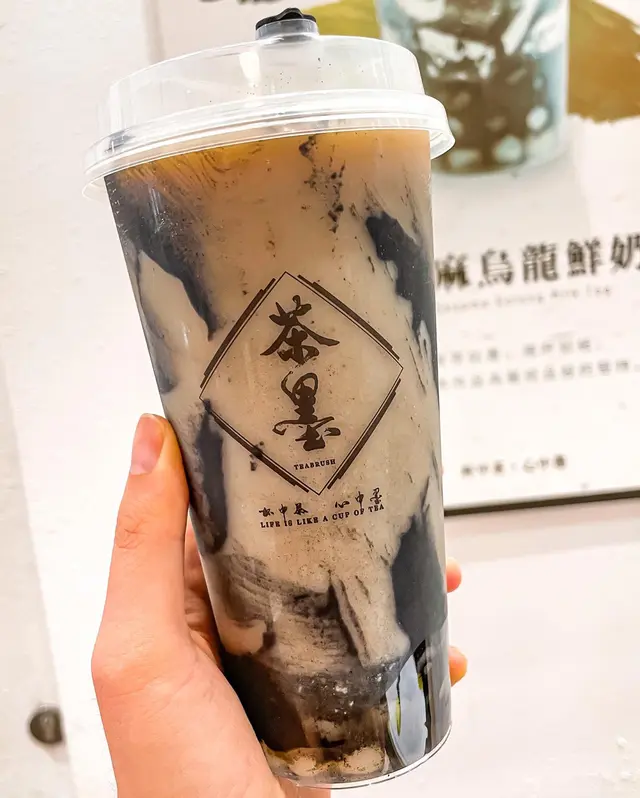 麻糬芝麻烏龍鮮奶茶