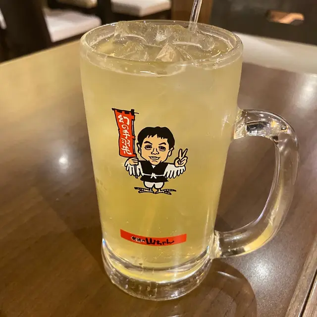 沖繩香檬汁燒酎梳打