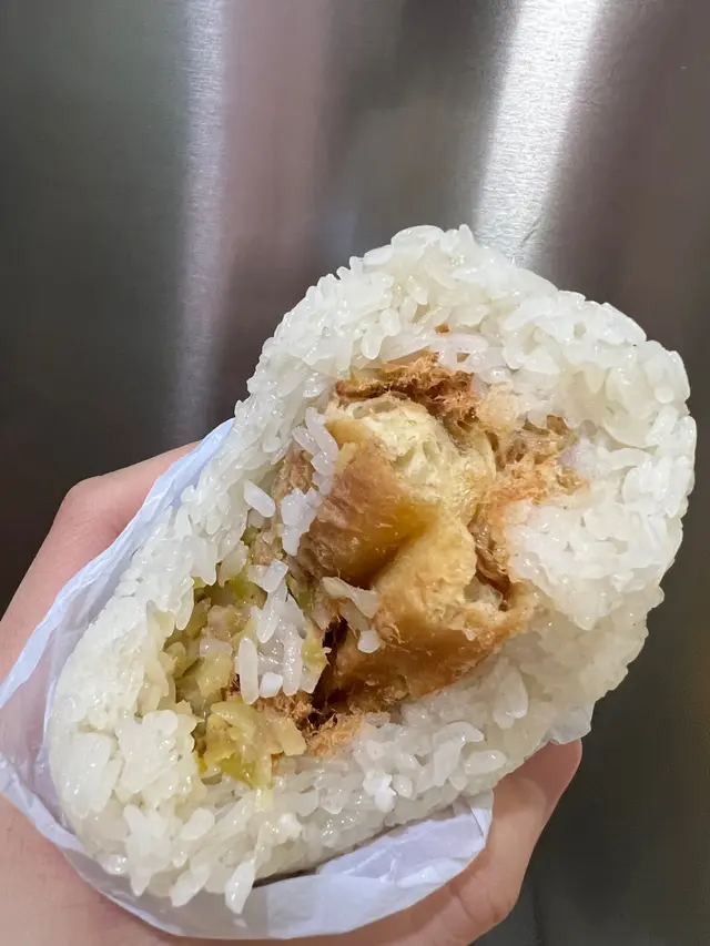 粢飯