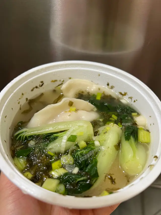 雲吞水餃