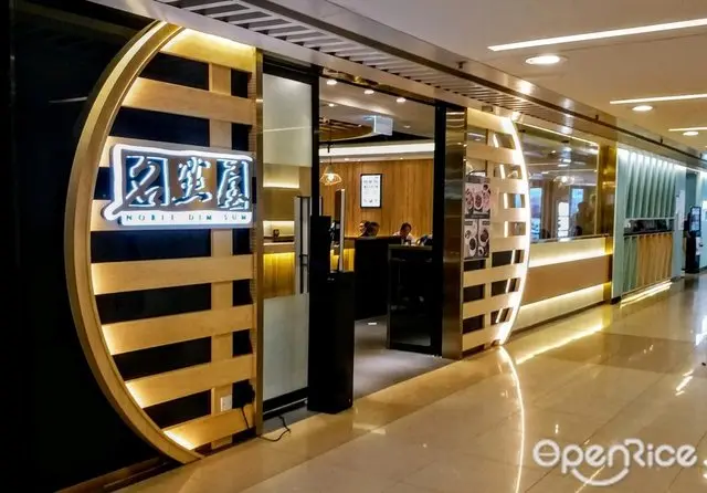 門面好，但服務太差已。