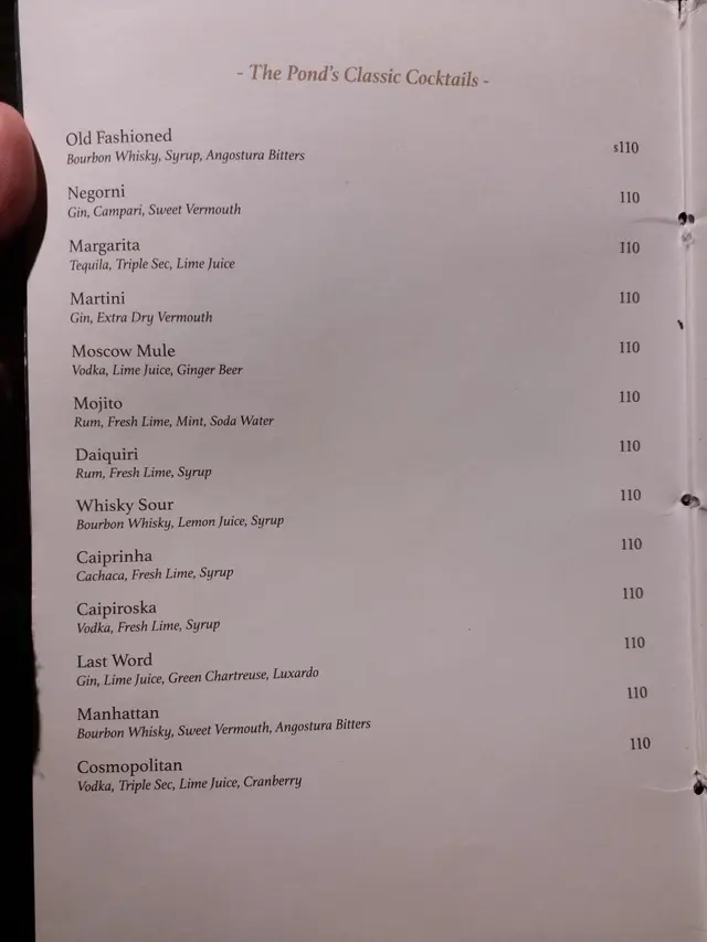 《額外資訊 — 食店餐牌以供參考》(@20210707)
