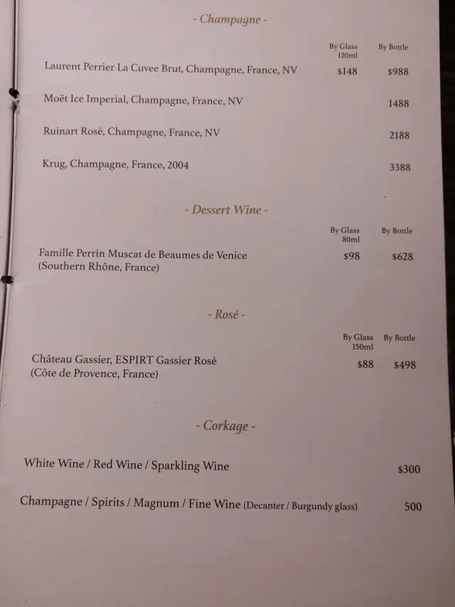 《額外資訊 — 食店餐牌以供參考》(@20210707)
