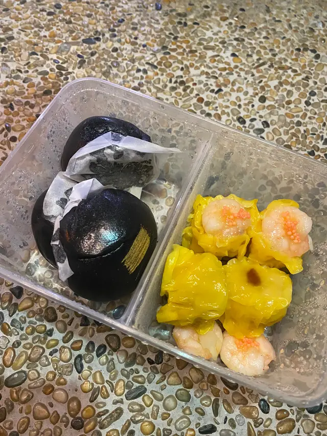 黑金流沙包 & 原隻蝦燒賣
