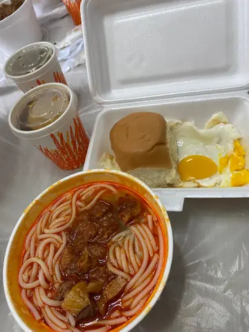 五香肉丁米線