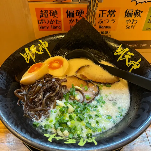 豚骨湯麵