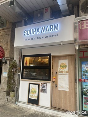 Soupawarm