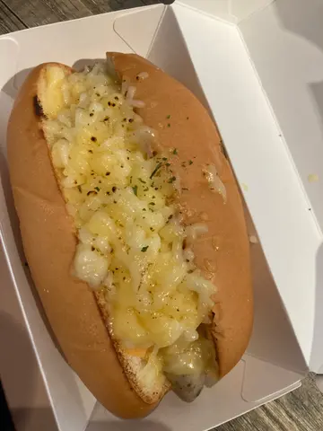 澳式風情熱狗
