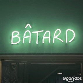 Bâtard