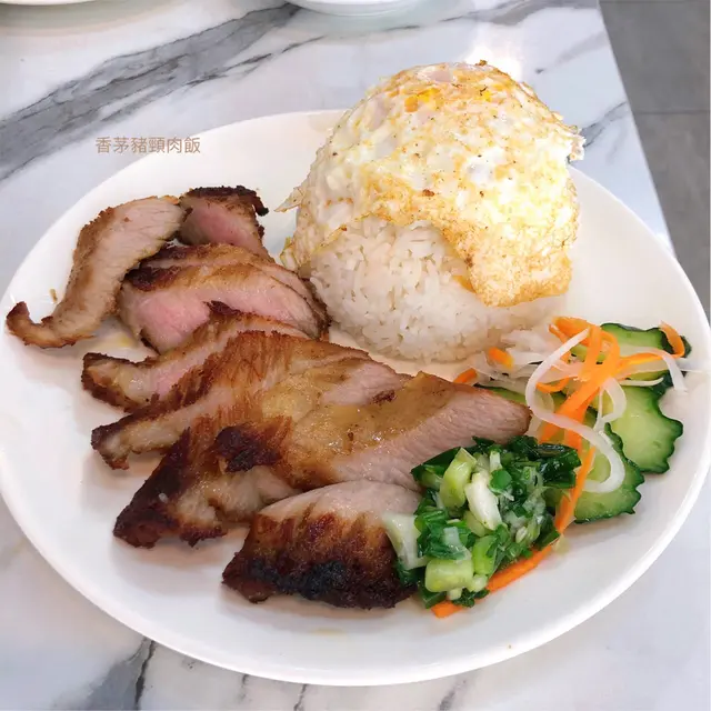 香茅豬頸肉飯