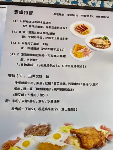2022年4月价钱