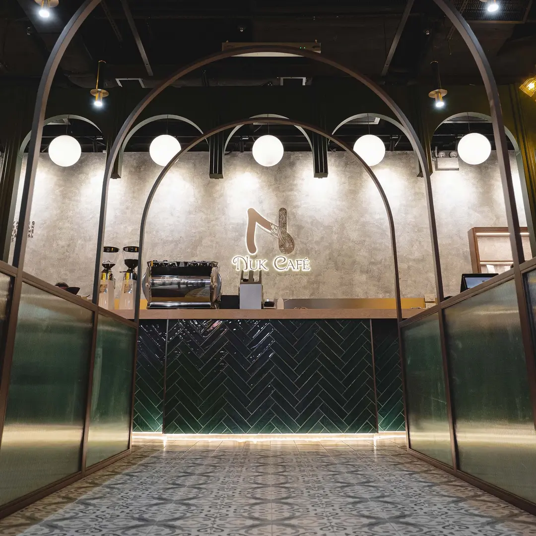 NUK Café