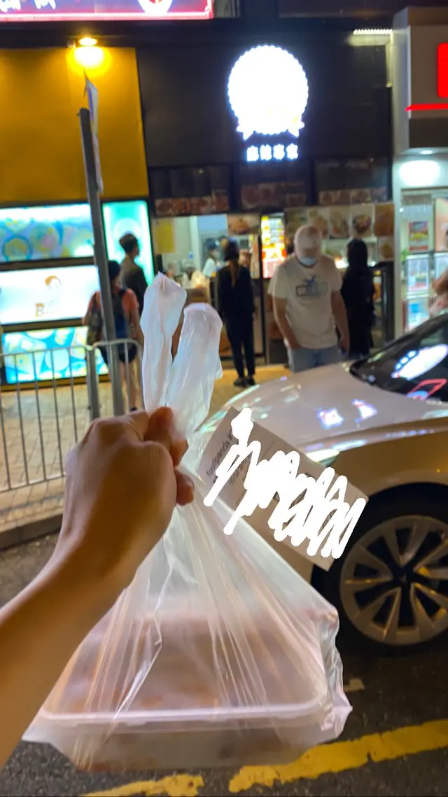 食物味道係好但係唔值得等咁耐同受氣