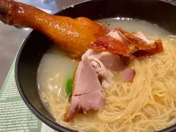 燒肉油雞髀免斬上湯生麵