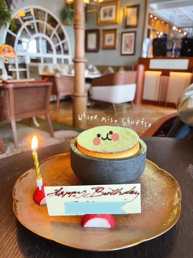 White  Miso  Shuffle