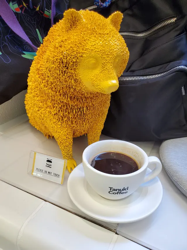 Americano